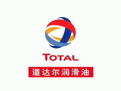 道達(dá)爾潤滑油-液壓油、導(dǎo)軌油、導(dǎo)熱油、齒輪油、真空泵油、機(jī)油