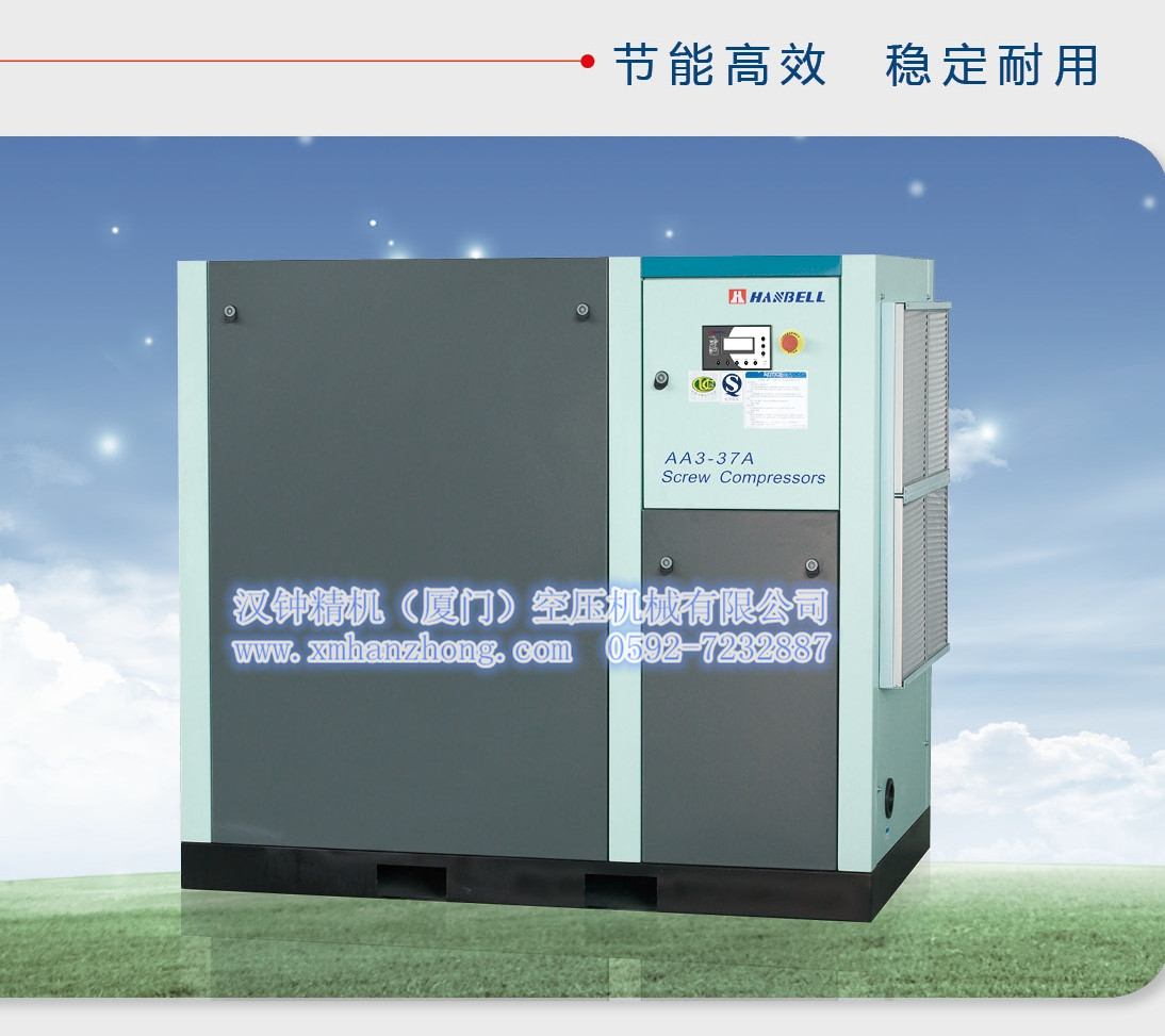 漢鐘直聯(lián)機(jī)800內(nèi)部 (2)_看圖王.jpg 漢鐘直聯(lián)機(jī)800內(nèi)部 (2)_看圖王.jpg